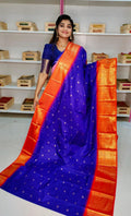 50% Sale Gadwal Silk Saree