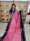 50% Sale Gadwal Silk Saree