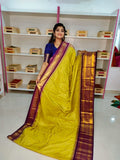 50% Sale Gadwal Silk Saree
