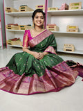 ఎస్‌బి2200