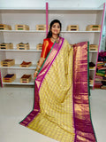 పిఎం2500