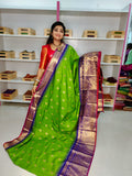పిఎం2500