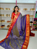 పిఎం2500