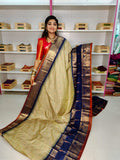 పిఎం2500