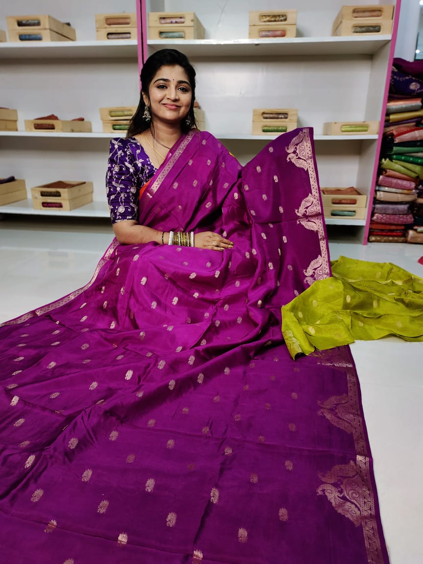 DS1250 పరిచయం
