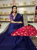 DS1250 పరిచయం