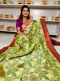 ఎస్‌కె1199