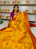 ఎస్‌కె1199
