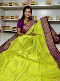 PS4500