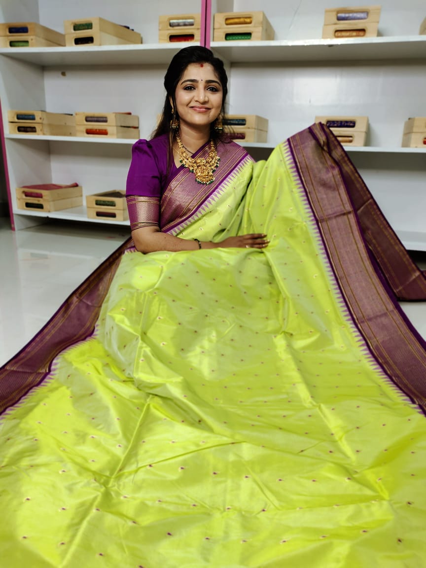 పిఎస్ 4500