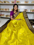 పిఎస్ 4500