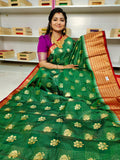 NP1450 పరిచయం