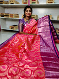 NP1450 పరిచయం