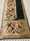 PS2500