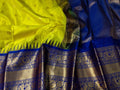 Primeme gadwal silk saree