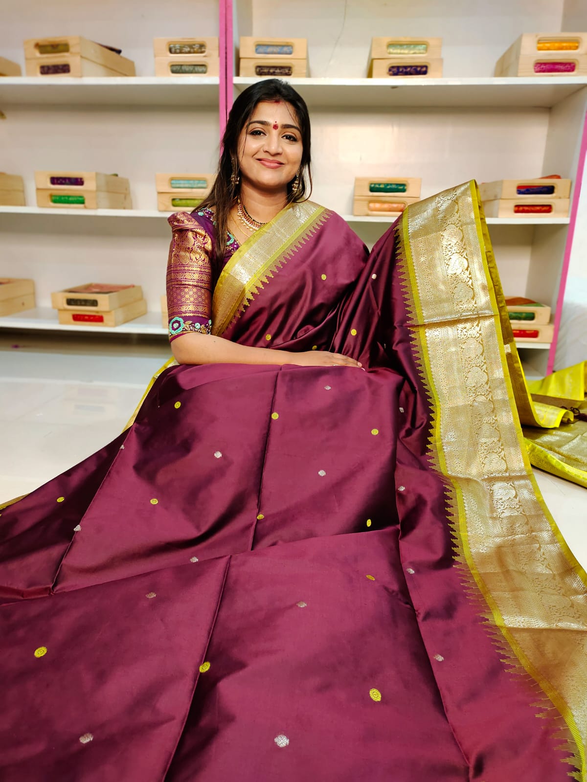 జిఎస్ 1650