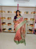 ఎస్‌కె2500