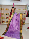 50% offer gadwal silk sarees