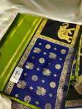 Clearance sale