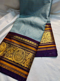 Primium gadwal sale
