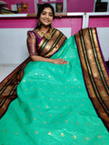 Vintage gadwal silk