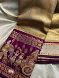 Meenakshi kanchi