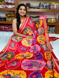 Mangalagiri crep