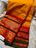 Ashadam. Gadwal sale