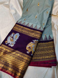 Vintage valli gadwal