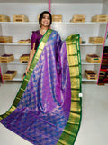 2వ వార్షికోత్సవ అమ్మకం