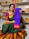 జిఎస్1299