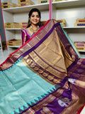 Vitange gadwal silk