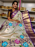 కెఎస్ 1650