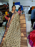 ఎసి 1650