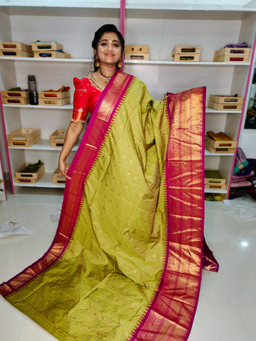 ఆషాడం సేల్