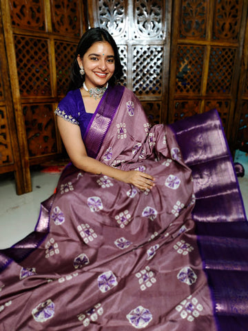 సంక్రాంతికి చీర ఆఫర్