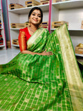 ఎస్‌జి1250