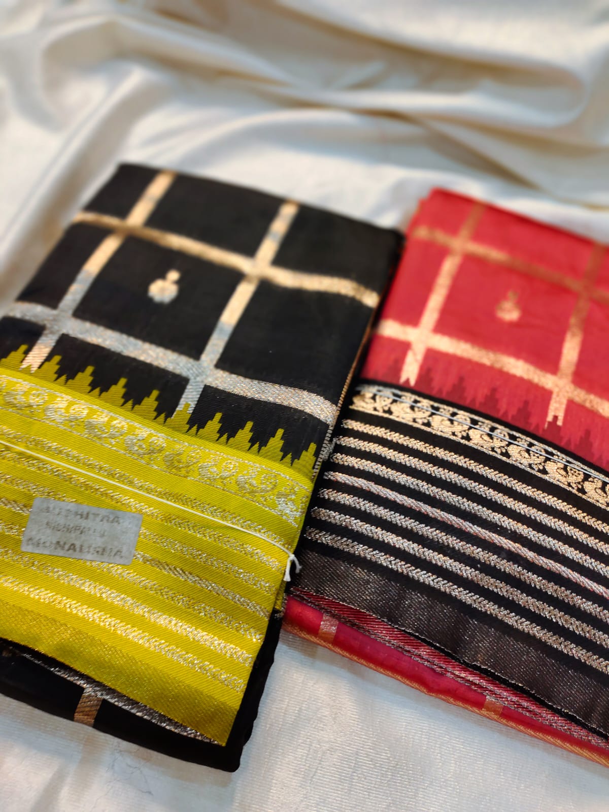 1+1 katan saree