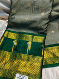 Gadwal sale