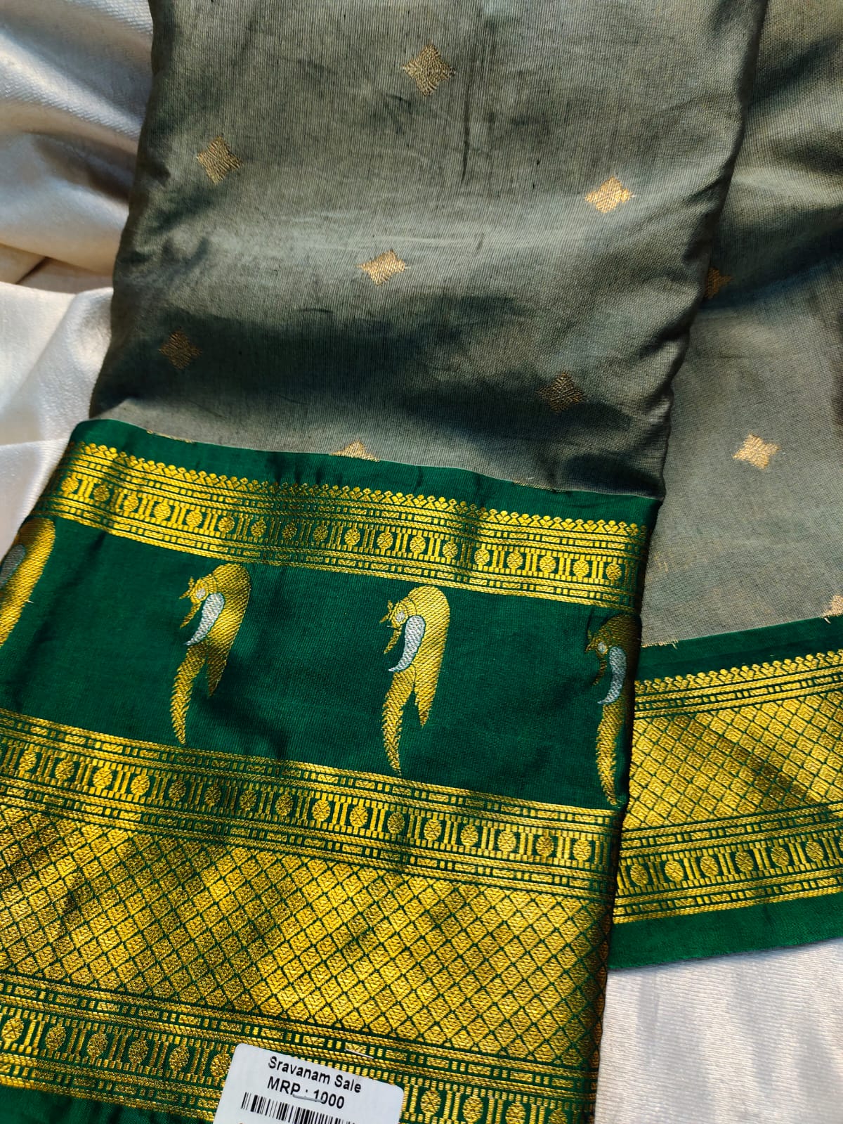 Gadwal sale