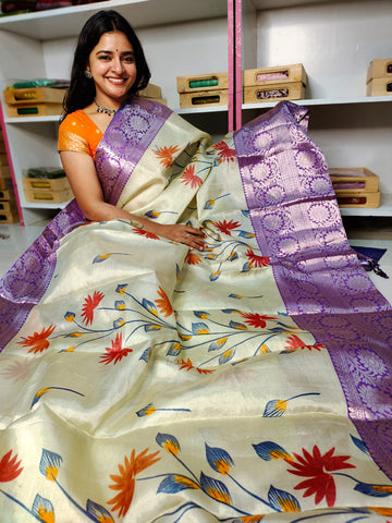 దీపావళికి చీరలు ఆఫర్ చేయండి