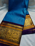 Primium gadwal sale