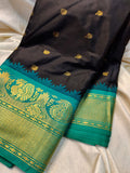 Ashadam. Gadwal sale