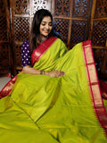 జివి1250