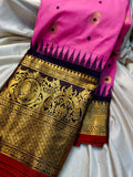Primium gadwal sale