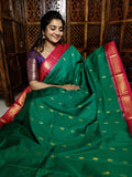 జివి1250