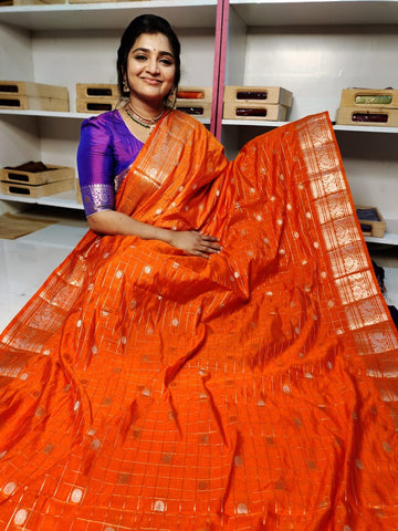 BS1450 పరిచయం