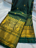 Vintage valli gadwal