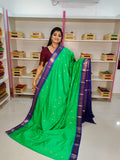 Clearnce sale gadwal