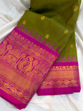 Gadwal cleance sale